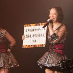 白間美瑠のラストシングルに石塚朱莉が初選抜！NMB48 25thシングル発売決定！