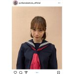 中村ゆりか、セーラー服で見せる“おこ顔”に反響！「可愛すぎて反則」
