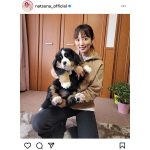 夏菜、ぬいぐるみのような仔犬抱えた愛らしい2ショット！