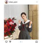 中条あやみ、「ゴチ」制服姿でガッツポーズ！