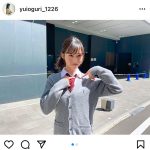 AKB48 小栗有以、制服ポニーテール姿に反響ぞくぞく！