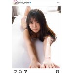 大原優乃、ノビノビポーズで“プク顔”！「いいねを連打したい」