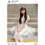 AKB48 大盛真歩、プリンセスな透け感ドレス姿に歓喜の声！