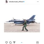 黒崎レイナ、パイロットスーツ姿でF-2戦闘機と2ショット！「凄すぎるんだけど」