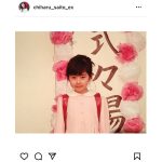 斎藤ちはるアナウンサー、貴重な小学校入学式の写真公開「美少女だ」「面影ある～」と話題