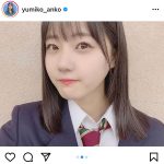 STU48 瀧野由美子の制服姿が反則級にカワイイ！「現役かと思った」
