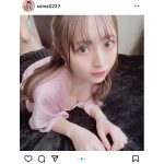 竹内星菜、隙のある無防備ショットであふれる彼女感！