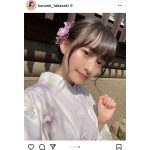 高崎かなみ、麗しの着物姿に反響「お美しゅうございます」