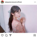 乃木坂46 高山一実、青いリボンで魅せる春コーデに反響「お人形さんみたいだね」