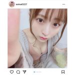 竹内星菜、同棲感溢れるプライベートショットに釘付け！