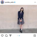 STU48 瀧野由美子の制服姿が反則級にカワイイ！「現役かと思った」