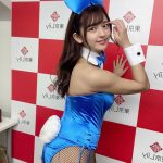 徳江かな、カワイイ＆セクシーなバニーガールコスプレを披露！「スタイル抜群」「可愛いですね」