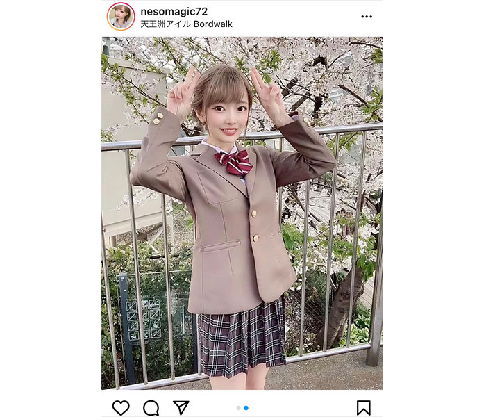 #ババババンビ 吉沢朱音、制服姿でファンへエール