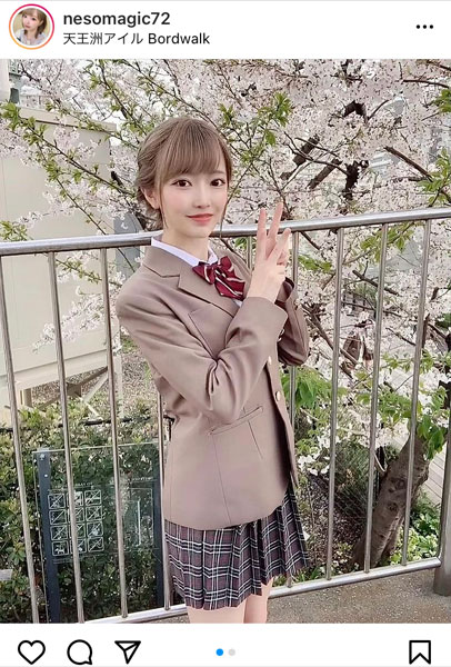 #ババババンビ 吉沢朱音、制服姿でファンへエール