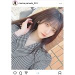 山田麻莉奈、お気に入りのワンピースコーデが大人カワイイ！