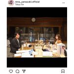 乃木坂46 山崎怜奈、佐久間宣行氏とラジオで共演し感動「ラジオが大好きって言い続けてよかった！」