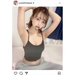 由良朱合、キャミソール姿で脇見せ！「同棲生活、してみる？？？」