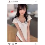 由良ゆら、シャツを伸ばしながら甘える眼差しにキュン！