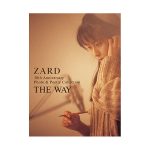 坂井泉水直筆、ZARDの未発表写真100点で構成された詞集が発売