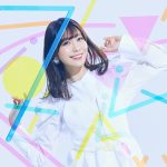 愛美、7/28に新曲『カザニア』リリース決定