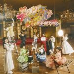 でんぱ組.inc、タワーレコード「NO MUSIC, NO IDOL?」とコラボしたポスター＆CDジャケット公開