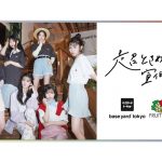 超ときめき♡宣伝部、本日配信のYouTube番組にて人気ブランド「FRUIT OF THE LOOM」とのファッションコラボ企画の撮影の裏側を公開！