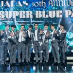 SUPER JUNIOR 約2年ぶりの日本ファンクラブ10周年記念イベントをオンラインで開催！