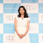 河北麻友子、 ICL治療で日常生活の変化を実感！ 「世界が変わった！多くの人にICL治療を受けて欲しい！」