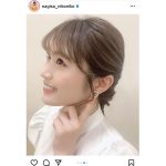 小関裕太、松岡広大、甲斐翔真らアミューズ若手俳優14名がハンサムライブに参加！ ＜Amuse Presents SUPER HANDSOME LIVE 2021 “OVER THE RAINBOW”＞