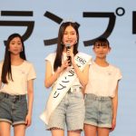 約6,400人の頂点に14歳 寺島季咲さんがグランプリを受賞 ！＜DUO presents TGC AUDITION 2021＞