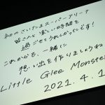【ライブレポ―ト】Little Glee Monster、史上最大規模の全国アリーナツアーを4人で完走!!