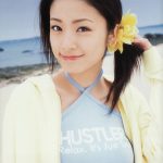 上戸彩、10代最後の写真集「Last Teen」が電子書籍化！ 3月31日より各電子書店にて順次リリース