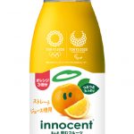 イノセント“まんま、飲むフルーツ”に初のストレートジュースが登場。『どんだけオレンジジュース』『ひたむきアップルジュース』新発売