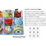 【銀座コージーコーナー】『カーズ』 、『Mr.インクレディブル』、『トイ・ストーリー』など、ピクサーの人気キャラクターをデザインしたスイーツが登場！