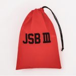 三代目 J SOUL BROTHERS 山下健二郎とのコラボBOOK 5月末に発売