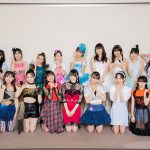 【ライブレポート】ハロプロ研修生が公開実力診断テストを無観客・生中継配信にて開催！宮本佳林、まことらゲスト審査員つとめる。