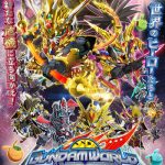 スカイピース 『SDガンダムワールド ヒーローズ』EDテーマ曲「今日まで生きたあなたへ」のシングルリリースを発表！！