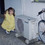 水無瀬ゆき、ソロアーティストとして再デビュー！デビュー曲MVも解禁に