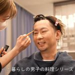 DA PUMP TOMOがスッピンとメイク中の姿を公開！