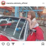 乃木坂46 秋元真夏、マスタング コンバーチブルと2ショット『ごめんねFingers crossed』のMVオフショットが話題