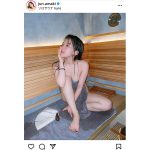 天木じゅん、サウナで「ととのう」最中の肌見せショットを公開！