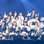 AKB48 峯岸みなみの卒コンスタート！小嶋真子、西野未姫らがゲスト出演