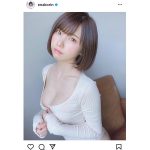 えなこ、ショートヘアと合わせて魅せる透明デコルテ！