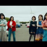 カーレースシーンは必見！乃木坂46『ごめんねFingers crossed』MVが公開スタート！