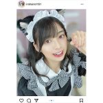 藤田いろは、ご奉仕したい猫耳メイドコスプレに歓喜の声！