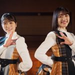 日向坂46、『君しか勝たん』カップリング曲『声の足跡』MVが解禁！