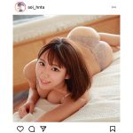 日向葵衣、「1度で2度おいしい」寝転びグラビアに反響ぞくぞく！