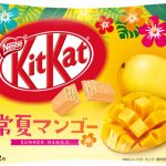 JO1が暑い時期の「キットカット」おすすめの食べ方を提案！