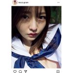 橋本萌花、セーラー服でセクシーに肌見せ！じっと見つめる眼差しに「たまらない」