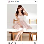 花咲れあのミニ丈ドレス姿が「美しい」と話題